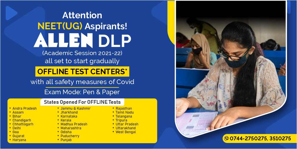 ALLEN Distance Learning Program for JEE Main, IITJEE Advanced NEET